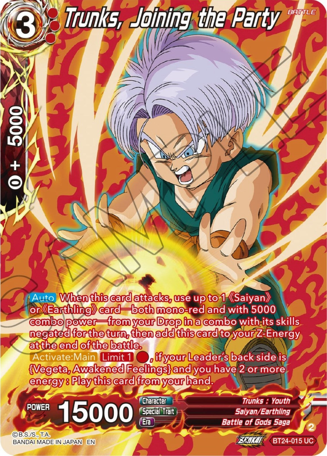 Image for Trunks, Joining the Party (Collector Booster Silver) - Dragon Ball Super: Masters