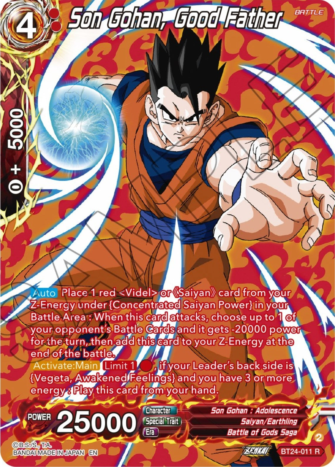 Image for Son Gohan, Good Father (Collector Booster Silver) - Dragon Ball Super: Masters