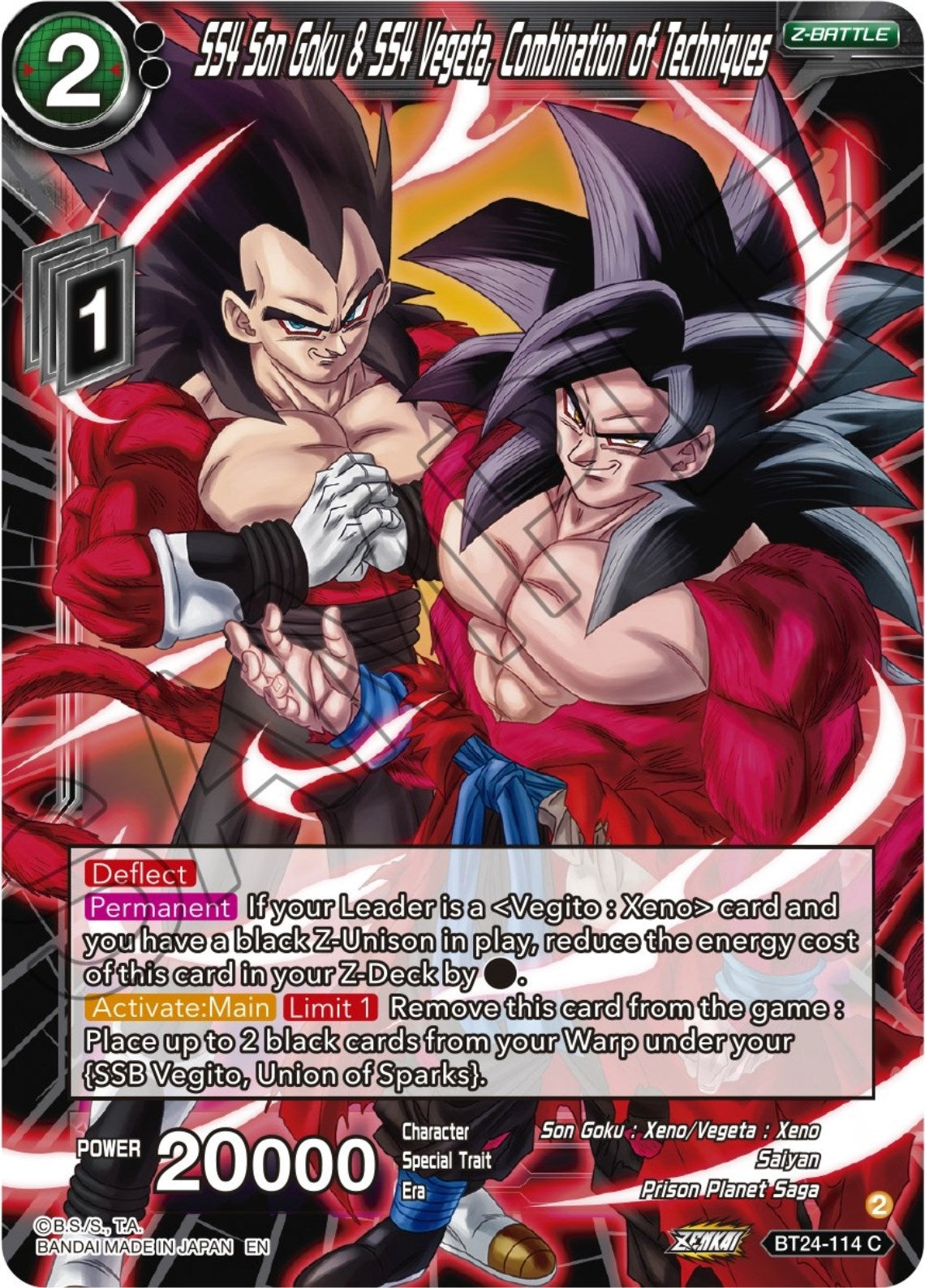 Image for SS4 Son Goku & SS4 Vegeta, Combination of Techniques - Dragon Ball Super: Masters