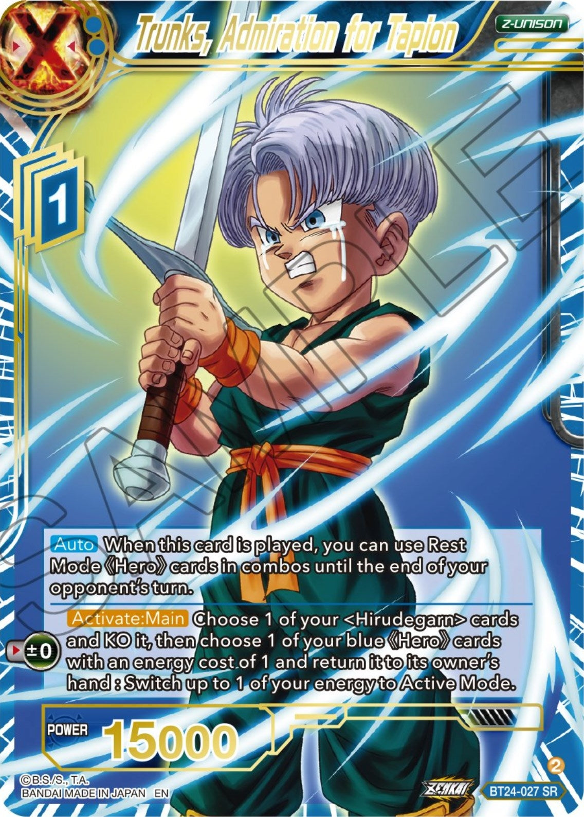 Image for Trunks, Admiration for Tapion - Dragon Ball Super: Masters