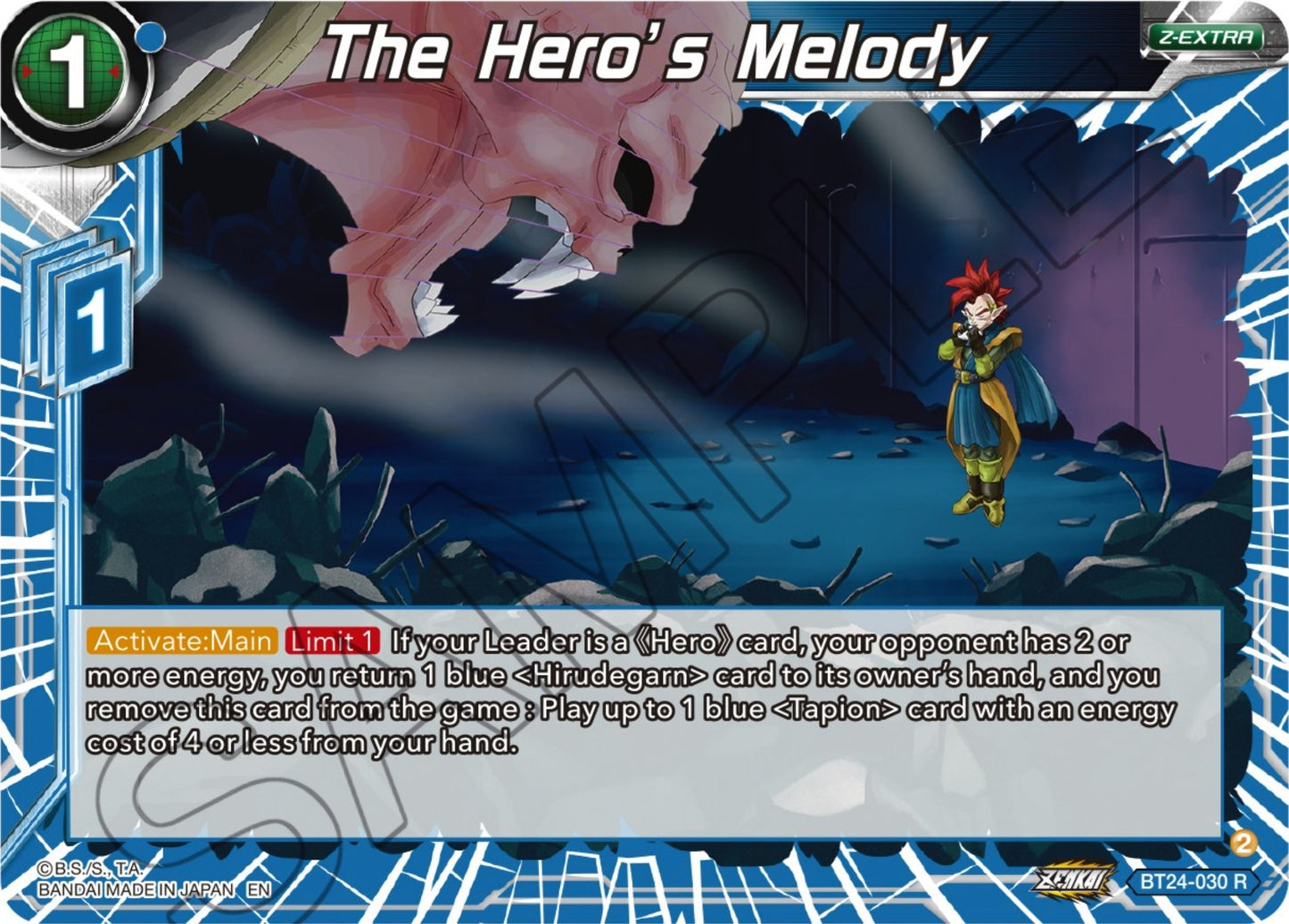 Image for The Hero's Melody - Dragon Ball Super: Masters