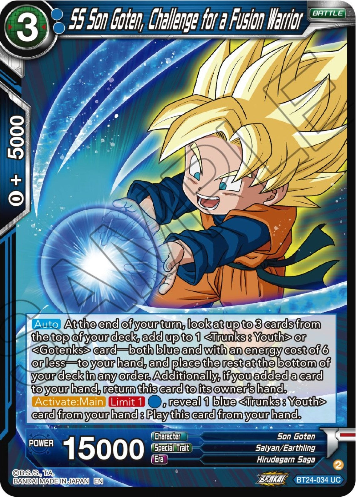 Image for SS Son Goten, Challenge for a Fusion Warrior - Dragon Ball Super: Masters
