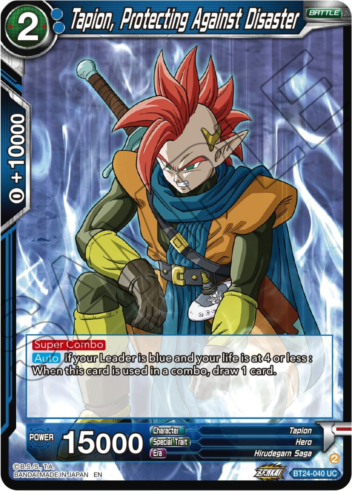 Image for Tapion, Protecting Against Disaster - Dragon Ball Super: Masters