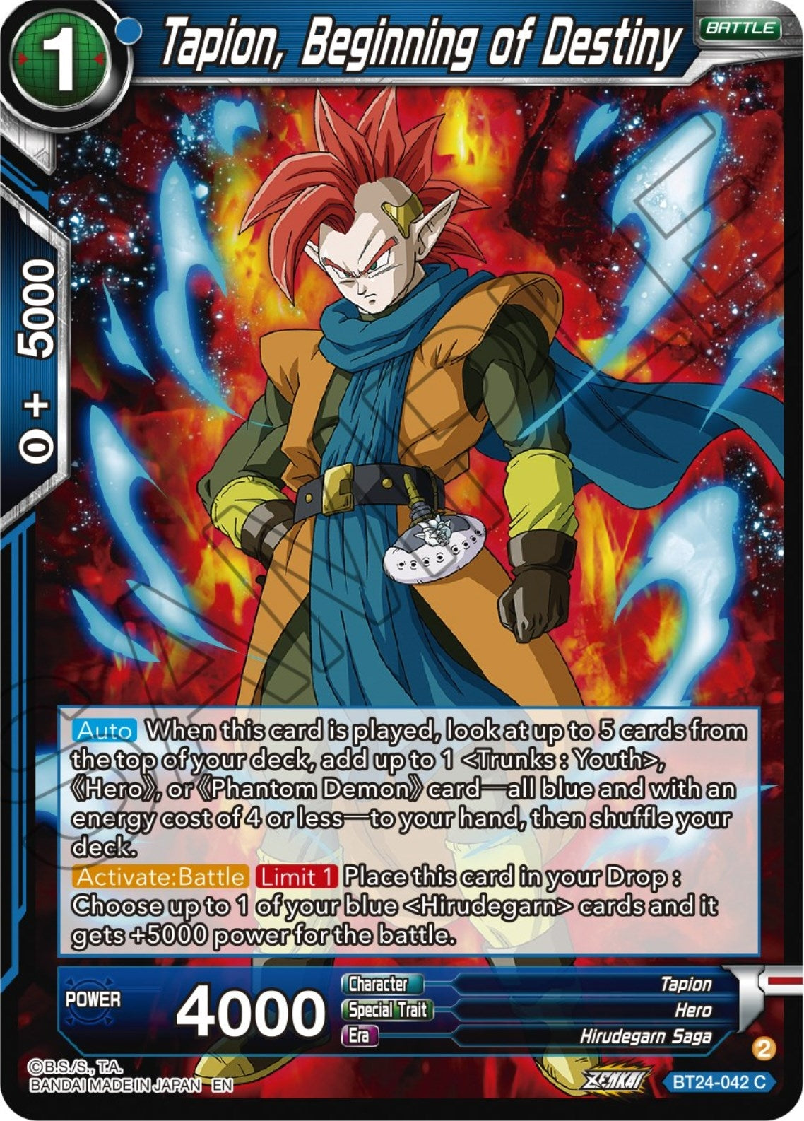 Image for Tapion, Beginning of Destiny - Dragon Ball Super: Masters