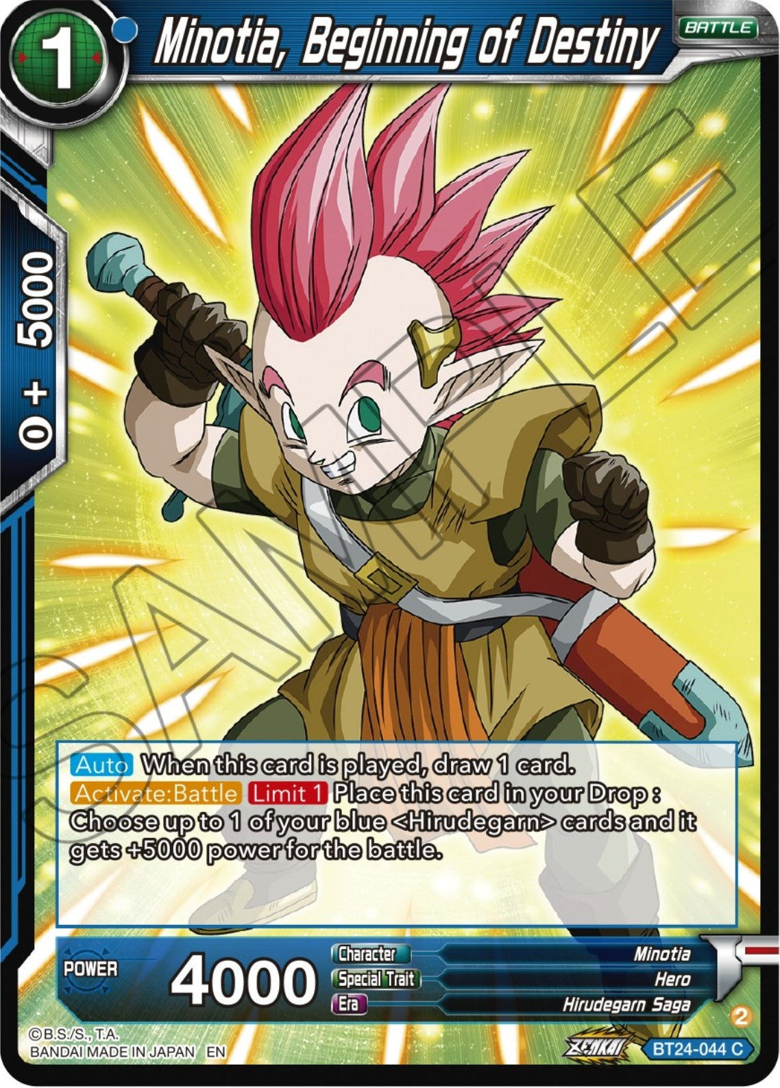 Image for Minotia, Beginning of Destiny - Dragon Ball Super: Masters