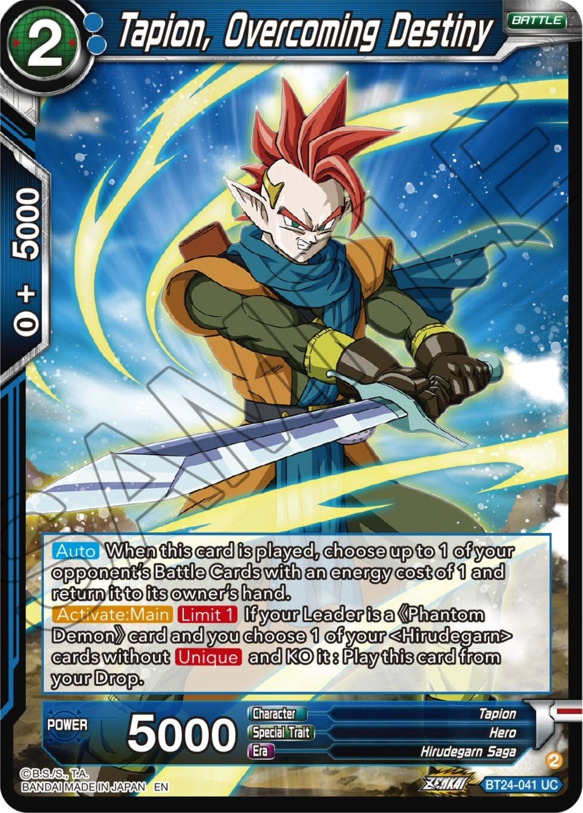 Image for Tapion, Overcoming Destiny - Dragon Ball Super: Masters