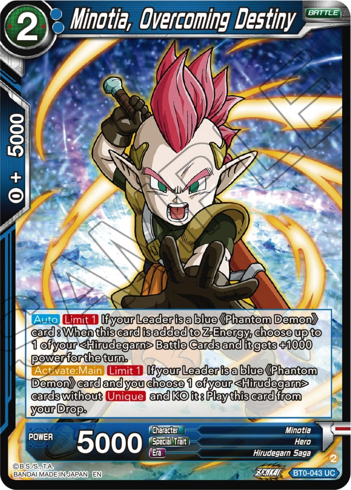 Image for Minotia, Overcoming Destiny - Dragon Ball Super: Masters