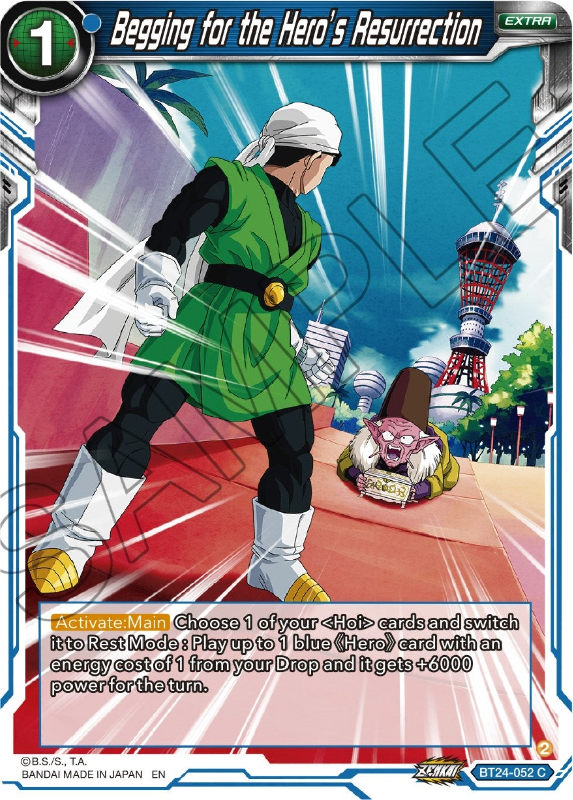 Image for Begging for the Hero's Resurrection - Dragon Ball Super: Masters
