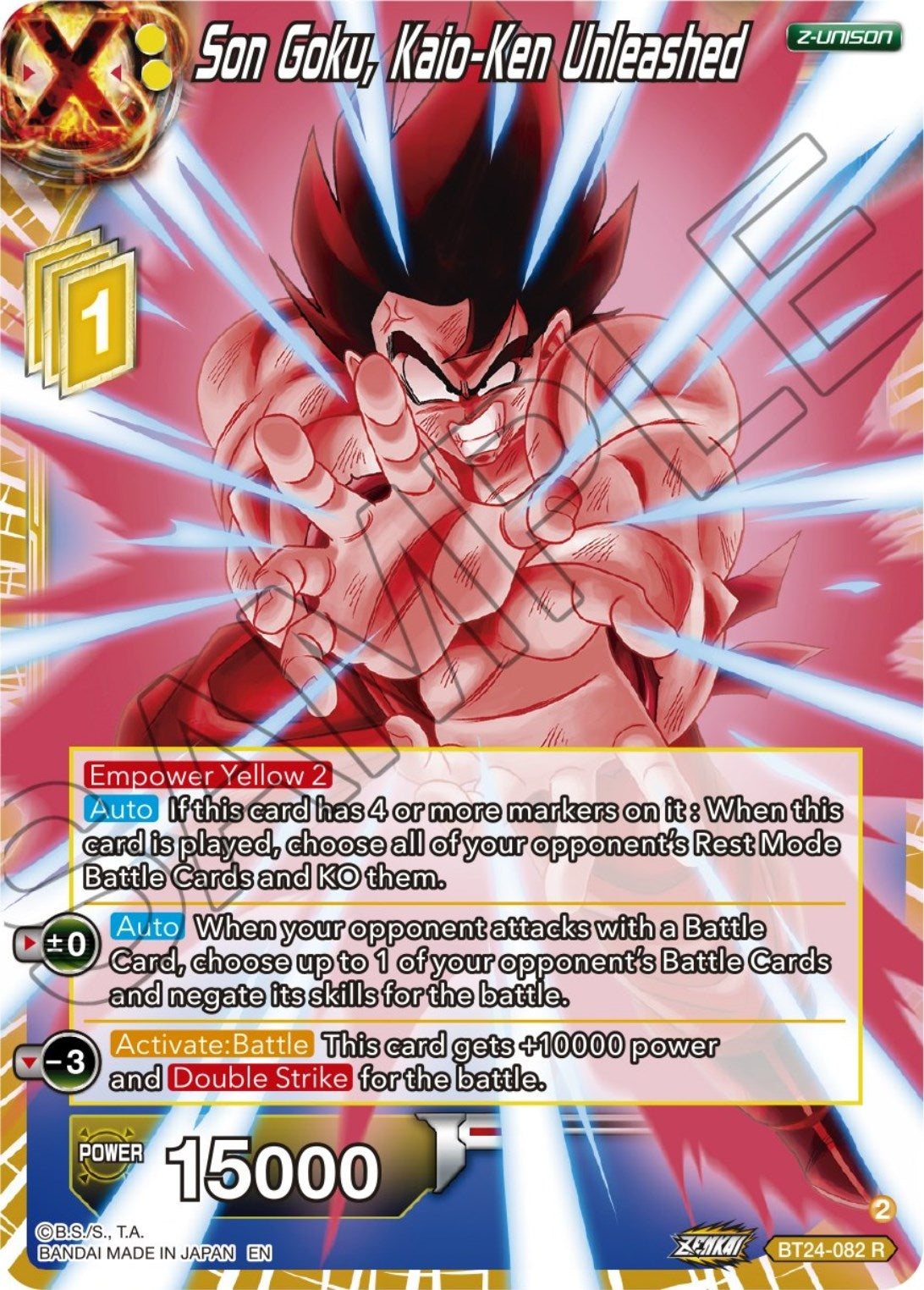 Image for Son Goku, Kaio-Ken Unleashed - Dragon Ball Super: Masters