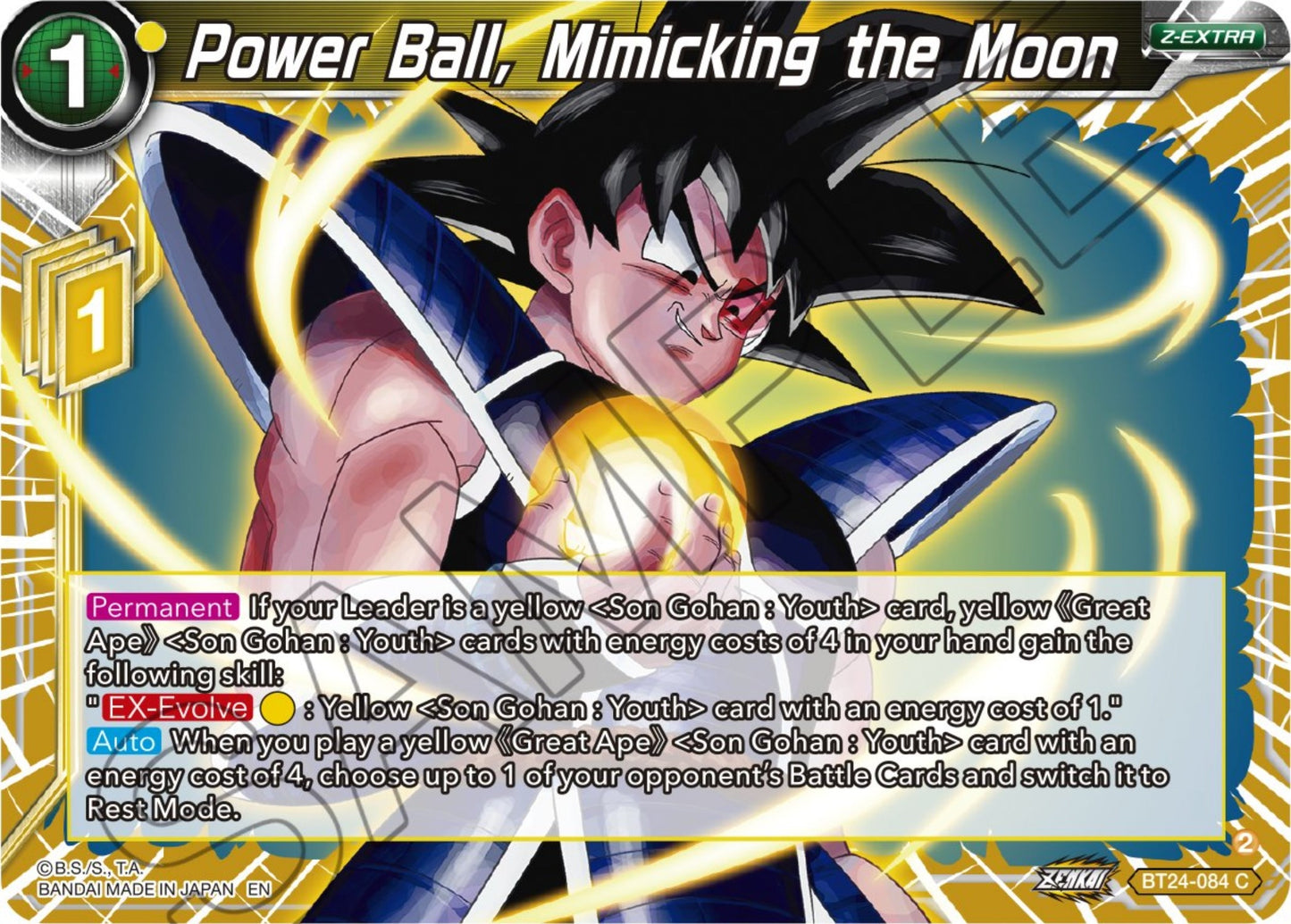 Image for Power Ball, Mimicking the Moon - Dragon Ball Super: Masters