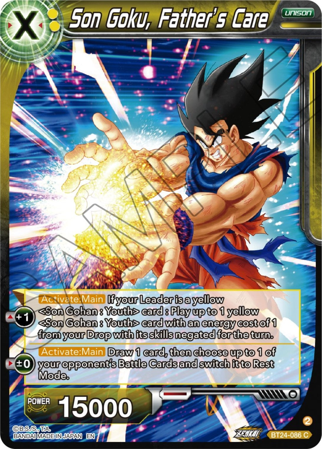 Image for Son Goku, Father's Care - Dragon Ball Super: Masters