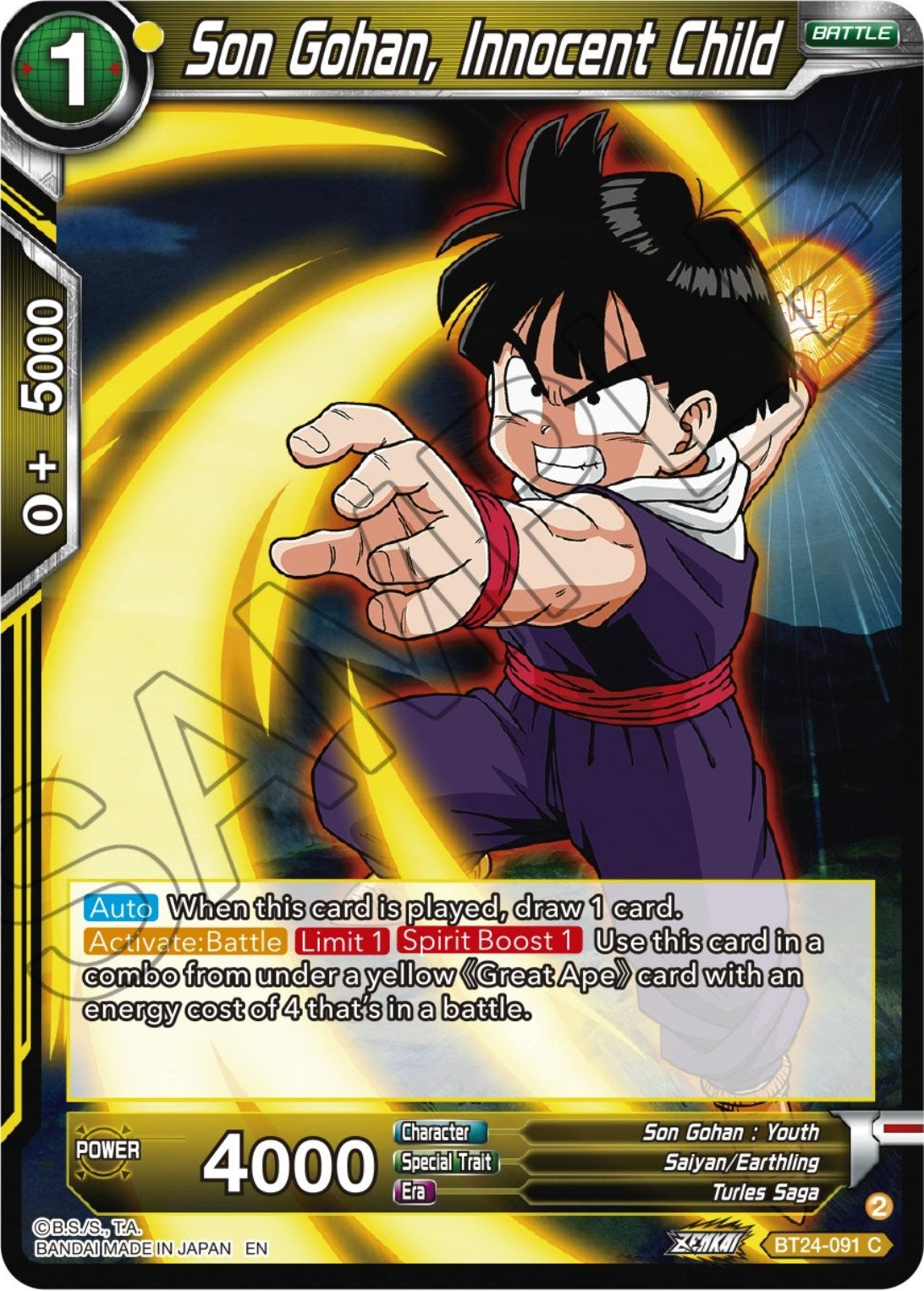 Image for Son Gohan, Innocent Child - Dragon Ball Super: Masters