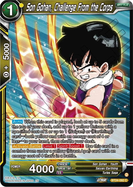 Image for Son Gohan, Challenge From the Corps - Dragon Ball Super: Masters