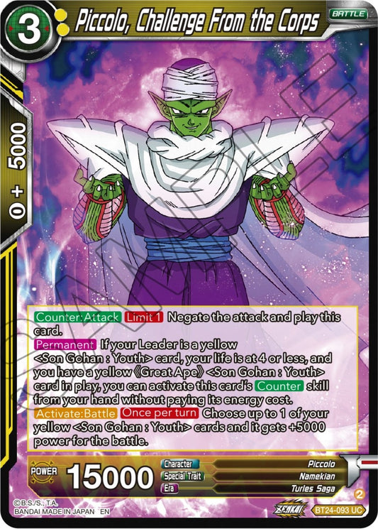 Image for Piccolo, Challenge From the Corps - Dragon Ball Super: Masters