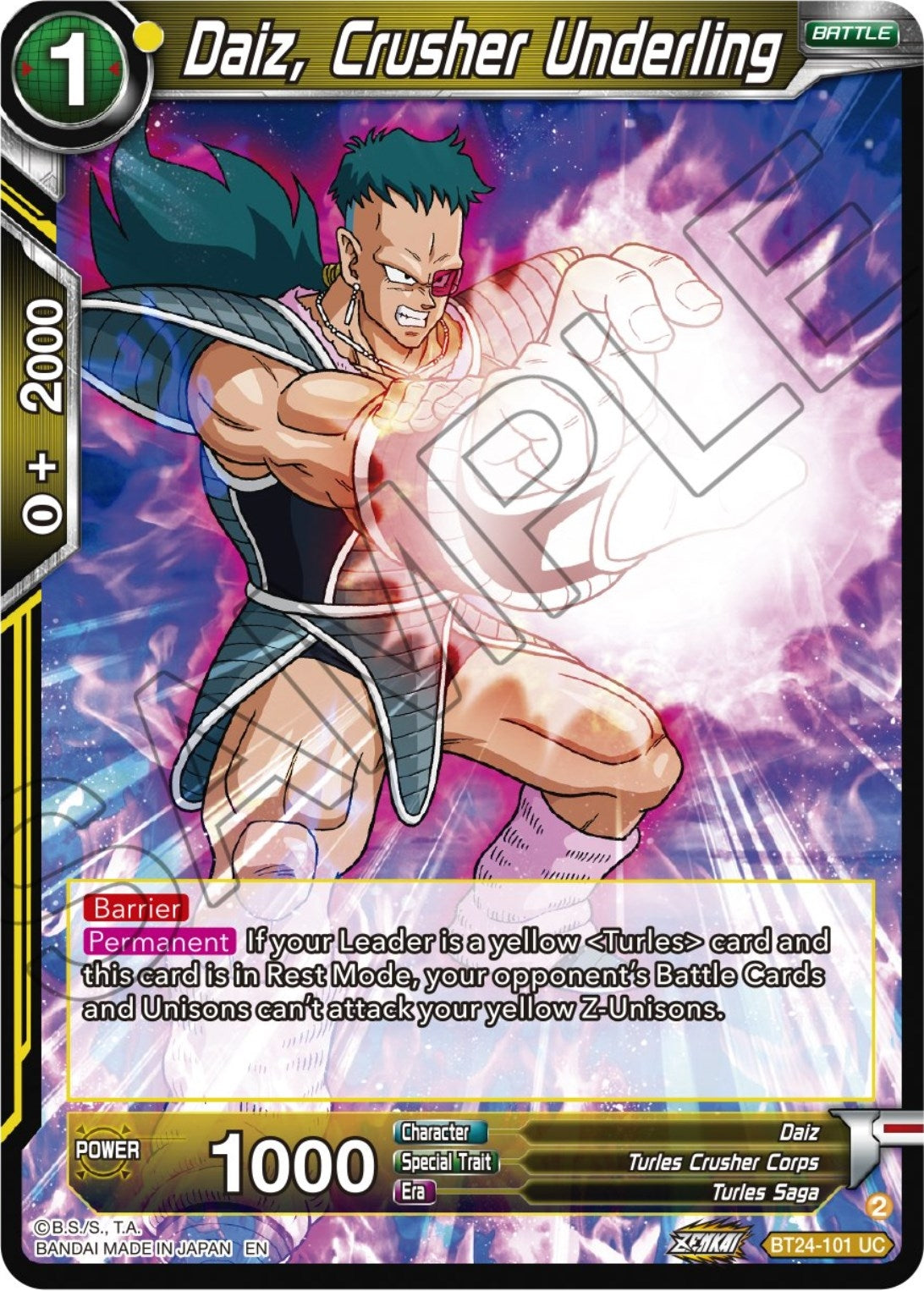 Image for Daiz, Crusher Underling - Dragon Ball Super: Masters