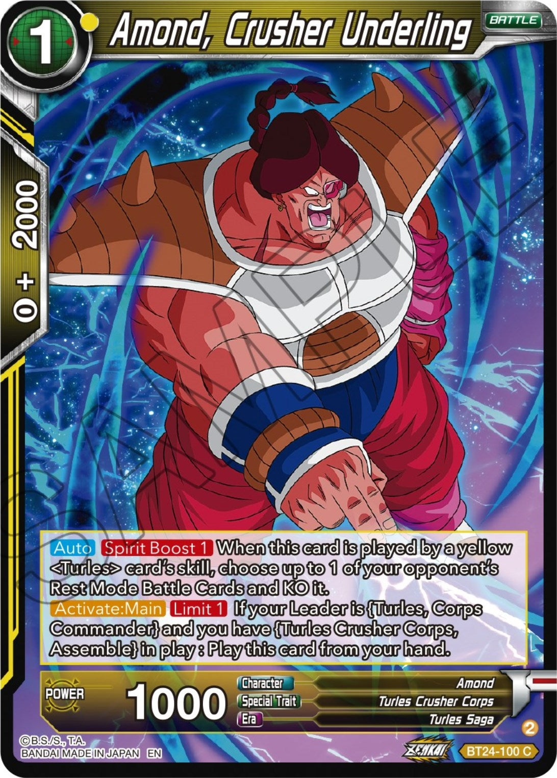 Image for Amond, Crusher Underling - Dragon Ball Super: Masters