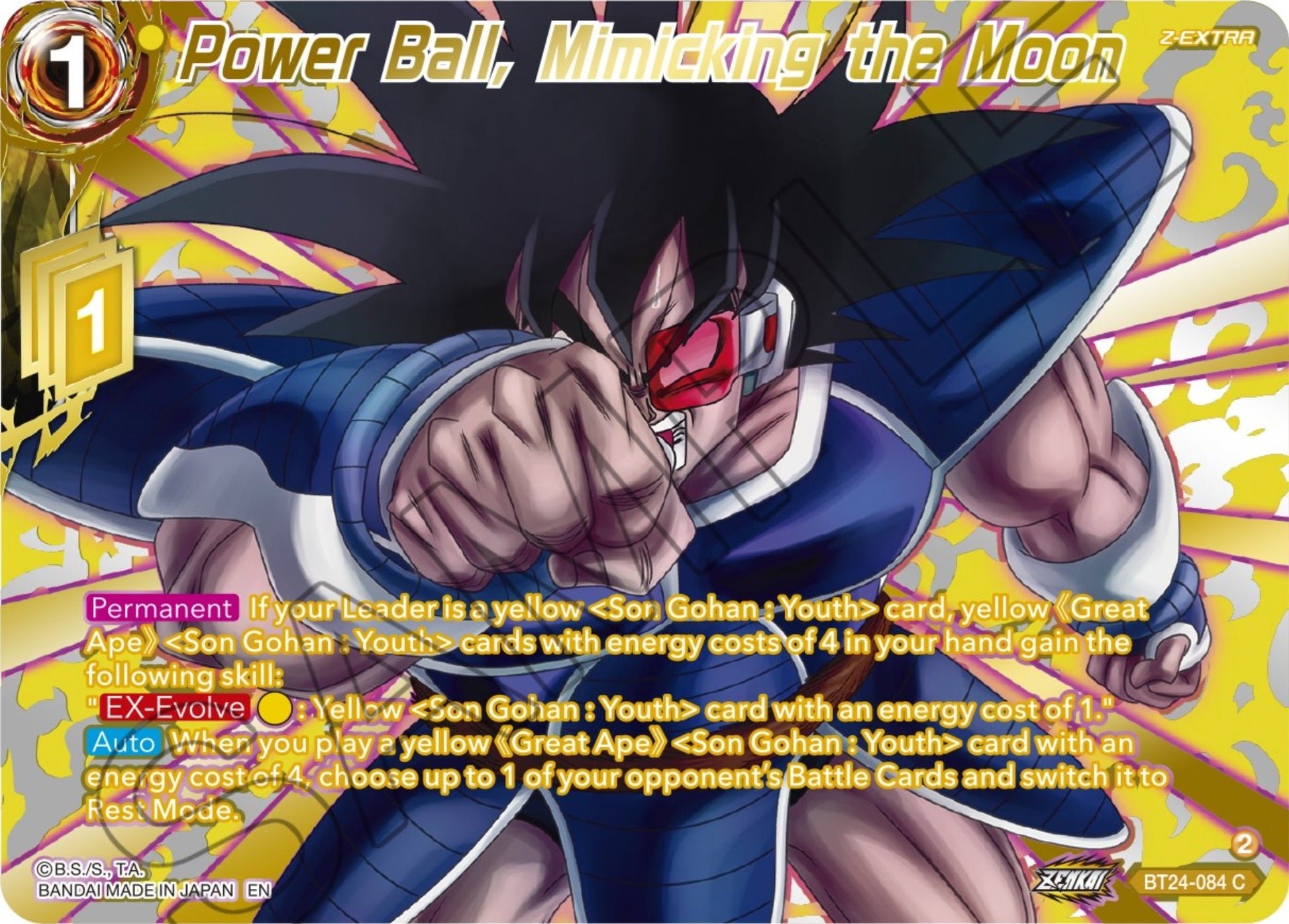 Image for Power Ball, Mimicking the Moon (Collector Booster Gold) - Dragon Ball Super: Masters