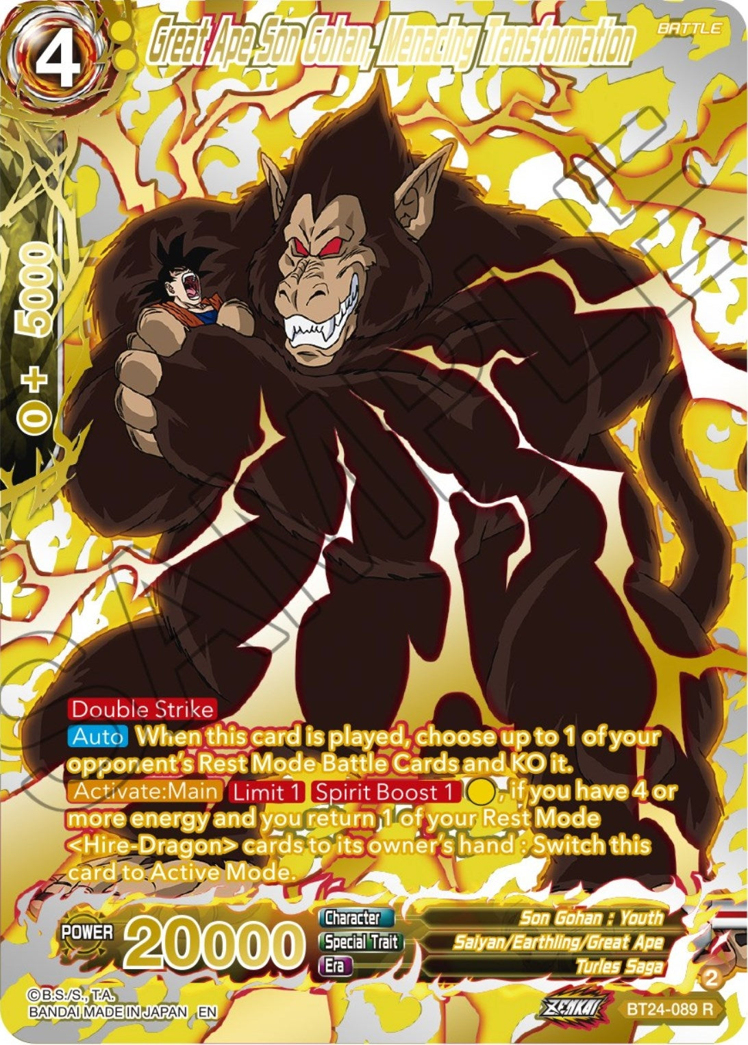Image for Great Ape Son Gohan, Menacing Transformation (Collector Booster Gold) - Dragon Ball Super: Masters