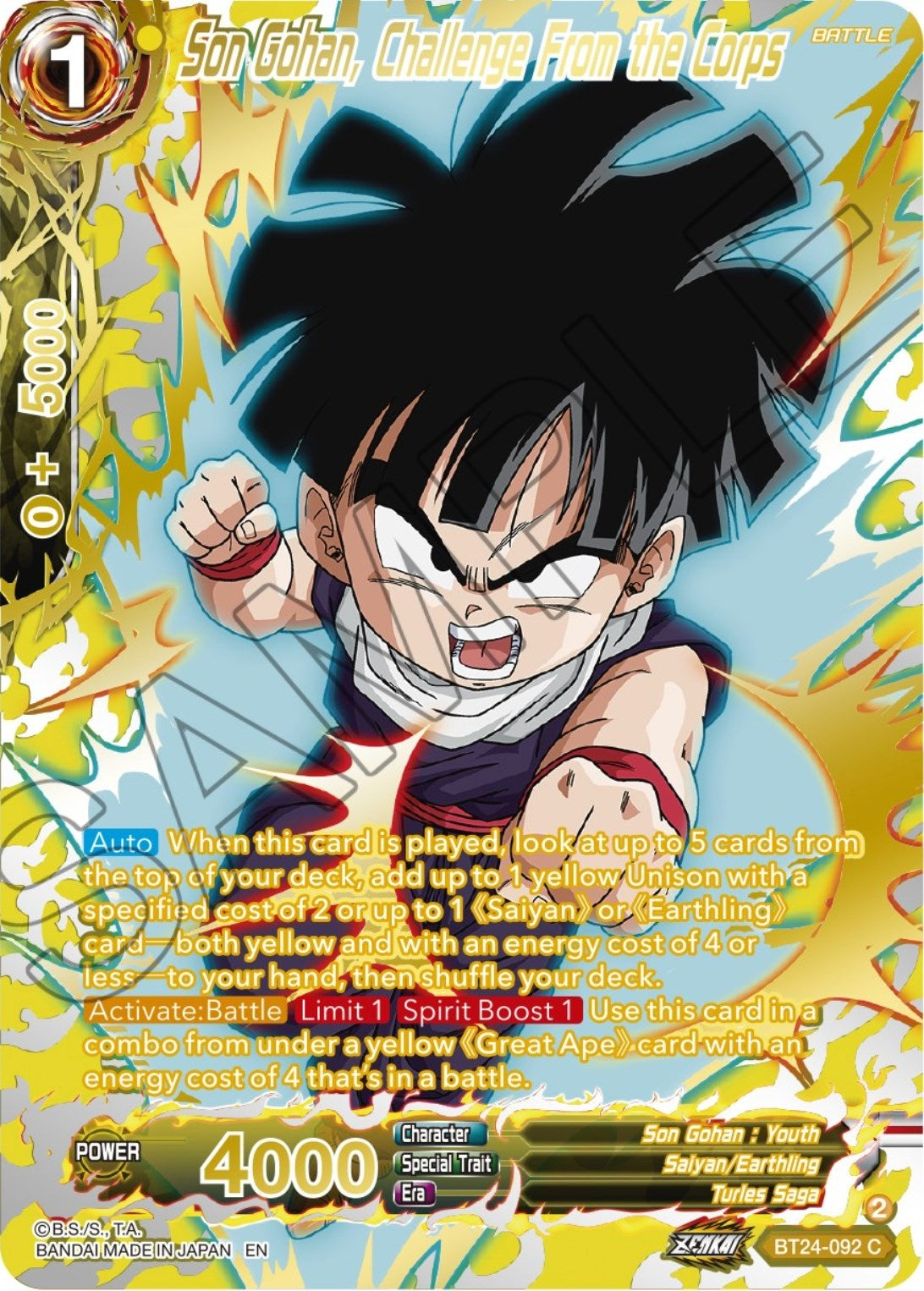 Image for Son Gohan, Challenge From the Corps (Collector Booster Gold) - Dragon Ball Super: Masters