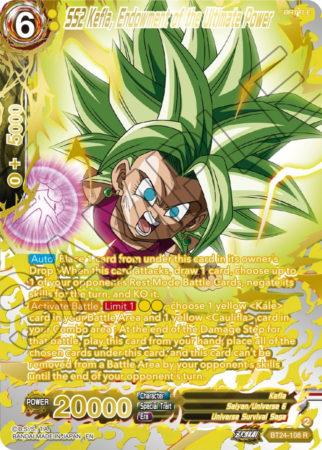 Image for SS2 Kefla, Endowment of the Ultimate Power (Collector Booster Gold) - Dragon Ball Super: Masters