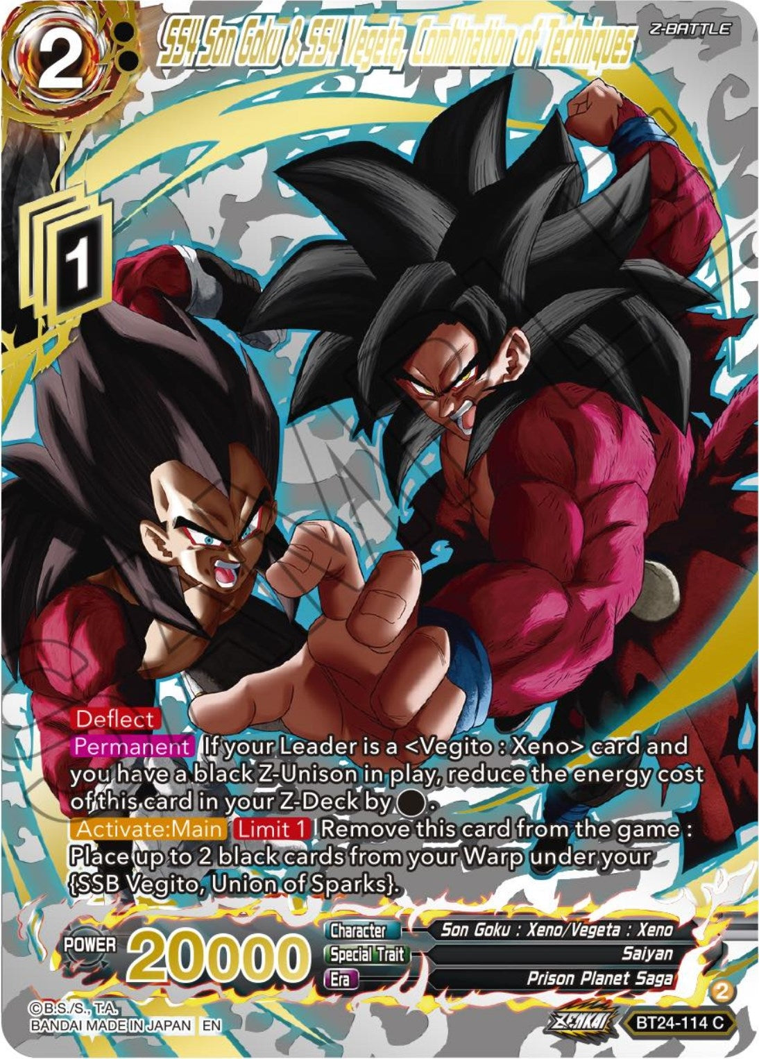 Image for SS4 Son Goku & SS4 Vegeta, Combination of Techniques (Collector Booster Gold) - Dragon Ball Super: Masters