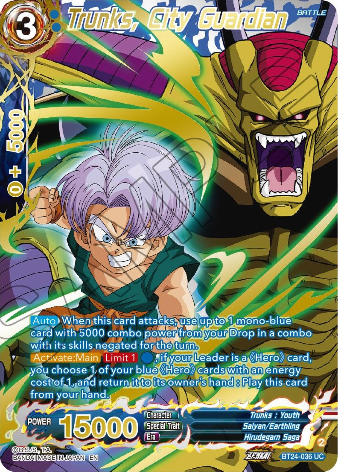 Image for Trunks, City Guardian (Collector Booster Gold) - Dragon Ball Super: Masters