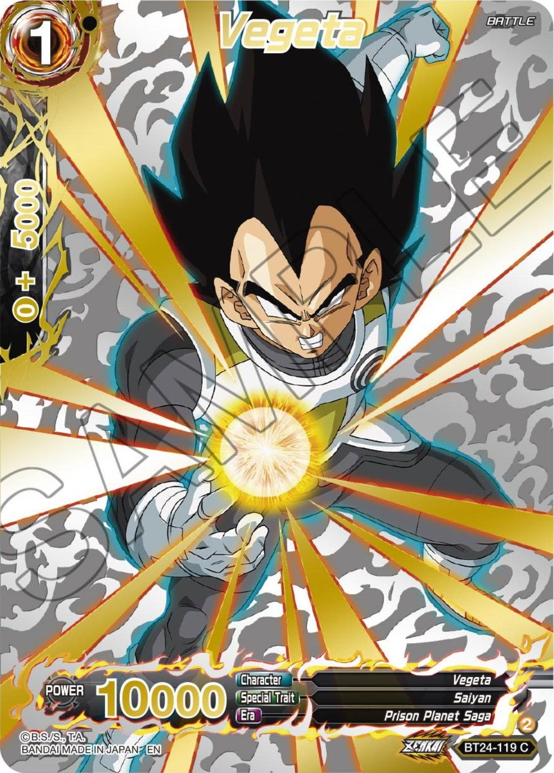 Image for Vegeta (Collector Booster Gold) - Dragon Ball Super: Masters