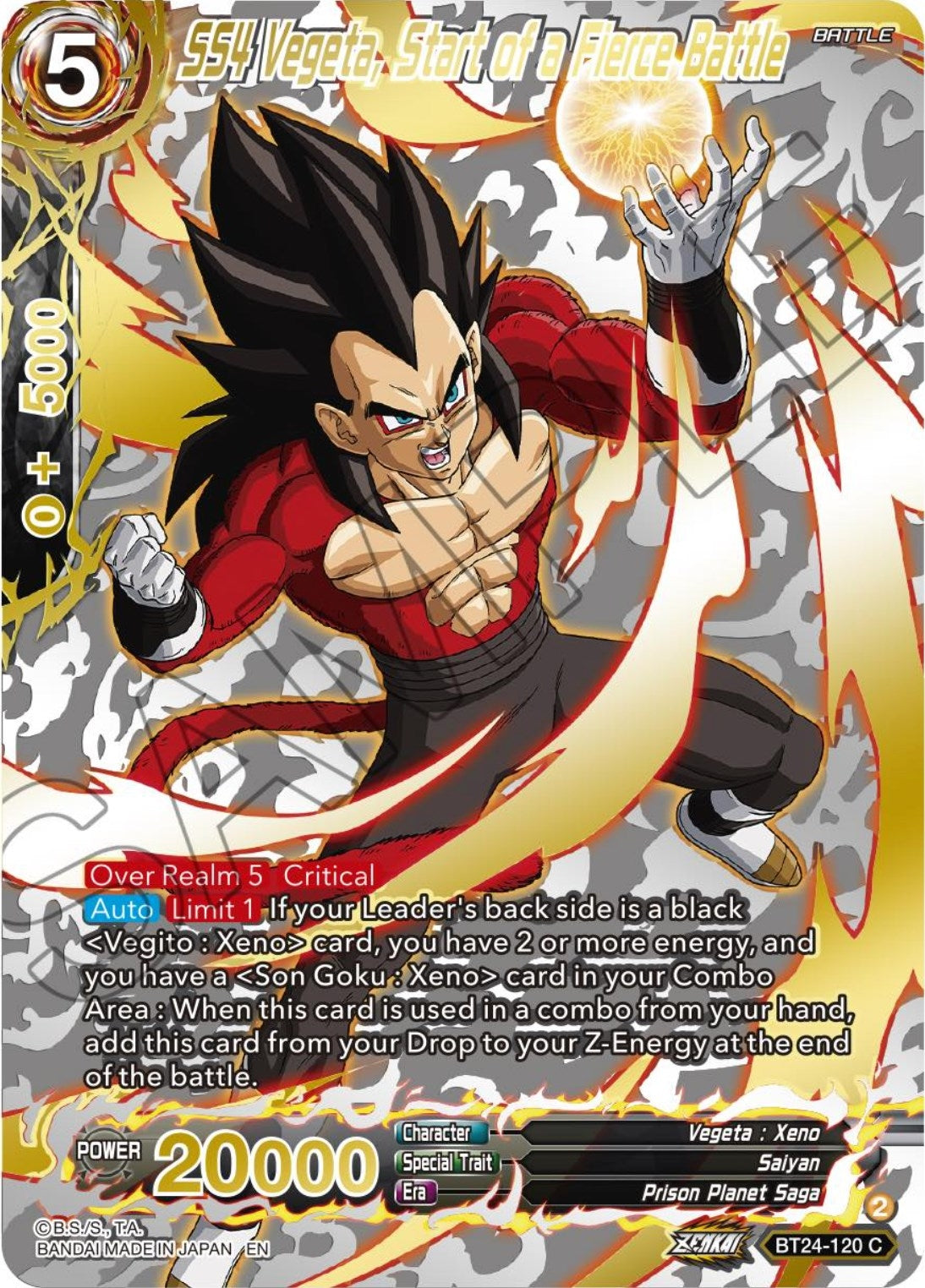 Image for SS4 Vegeta, Start of a Fierce Battle (Collector Booster Gold) - Dragon Ball Super: Masters