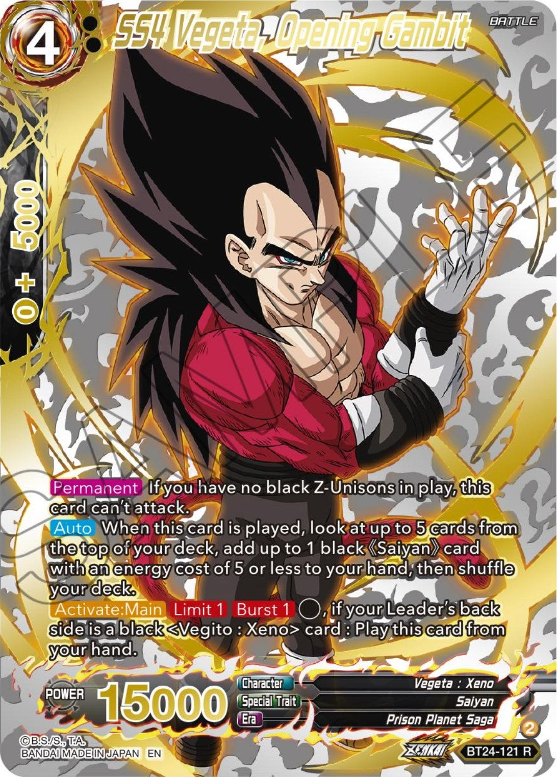 Image for SS4 Vegeta, Opening Gambit (Collector Booster Gold) - Dragon Ball Super: Masters