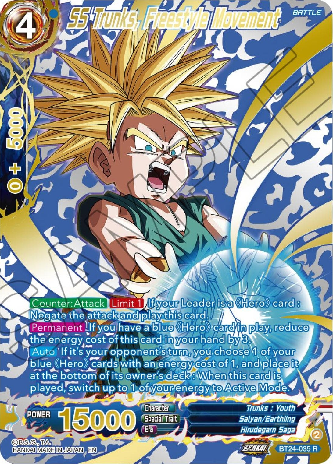 Image for SS Trunks, Freestyle Movement (Collector Booster Gold) - Dragon Ball Super: Masters