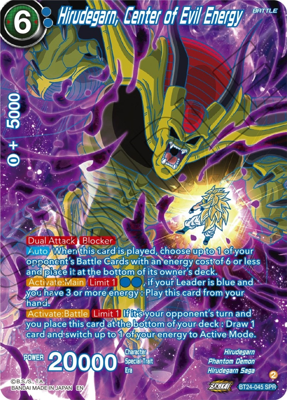 Image for Hirudegarn, Center of Evil Energy (SPR) - Dragon Ball Super: Masters