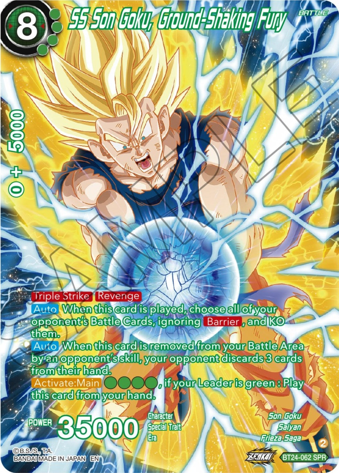 Image for SS Son Goku, Ground-Shaking Fury (SPR) - Dragon Ball Super: Masters