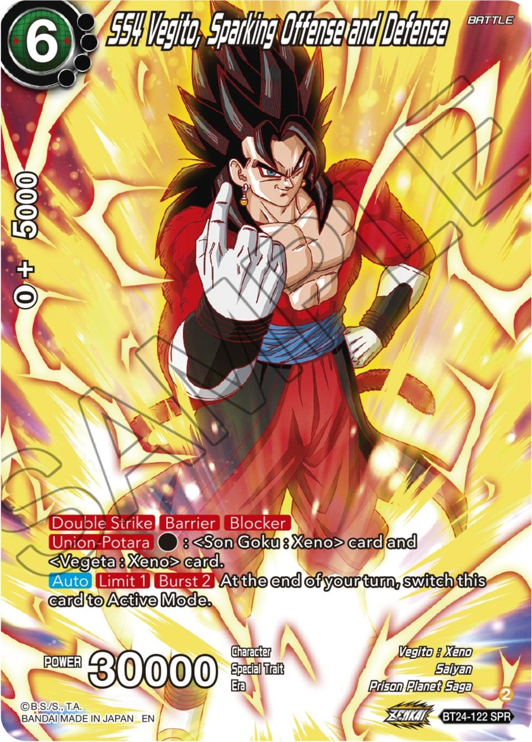 Image for SS4 Vegito, Sparking Offense and Defense (SPR) - Dragon Ball Super: Masters