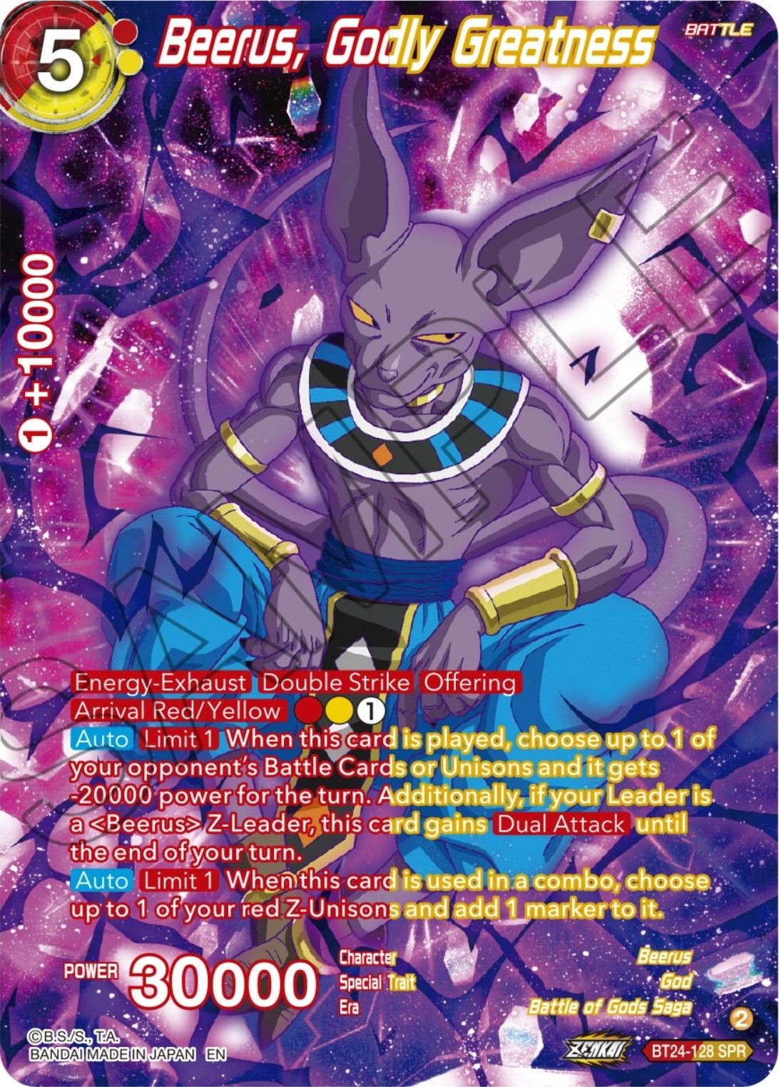 Image for Beerus, Godly Greatness (SPR) - Dragon Ball Super: Masters