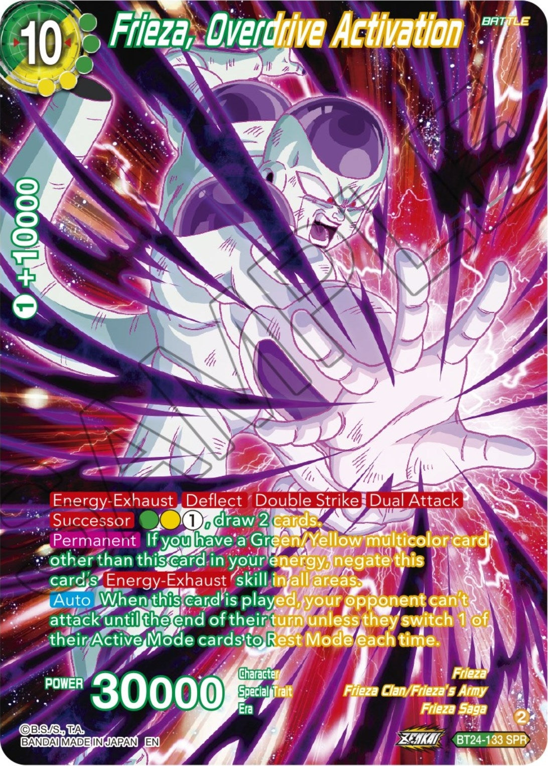 Image for Frieza, Overdrive Activation (SPR) - Dragon Ball Super: Masters