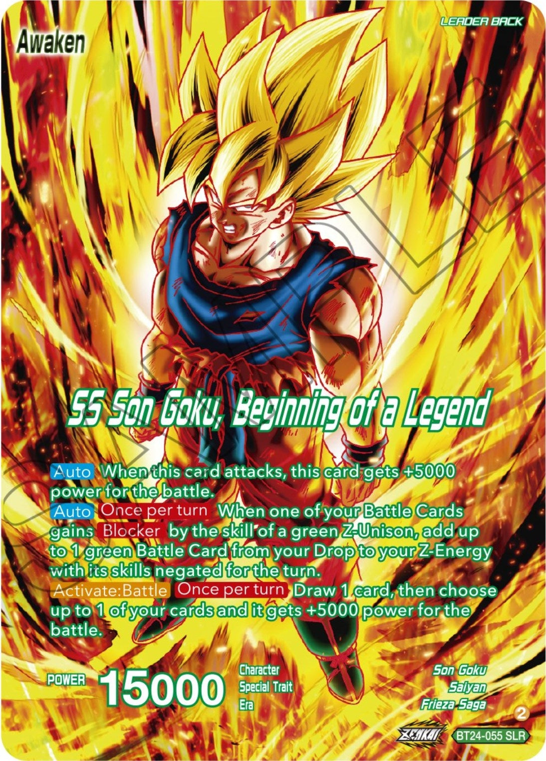 Image for Son Goku // SS Son Goku, Beginning of a Legend (SLR) - Dragon Ball Super: Masters