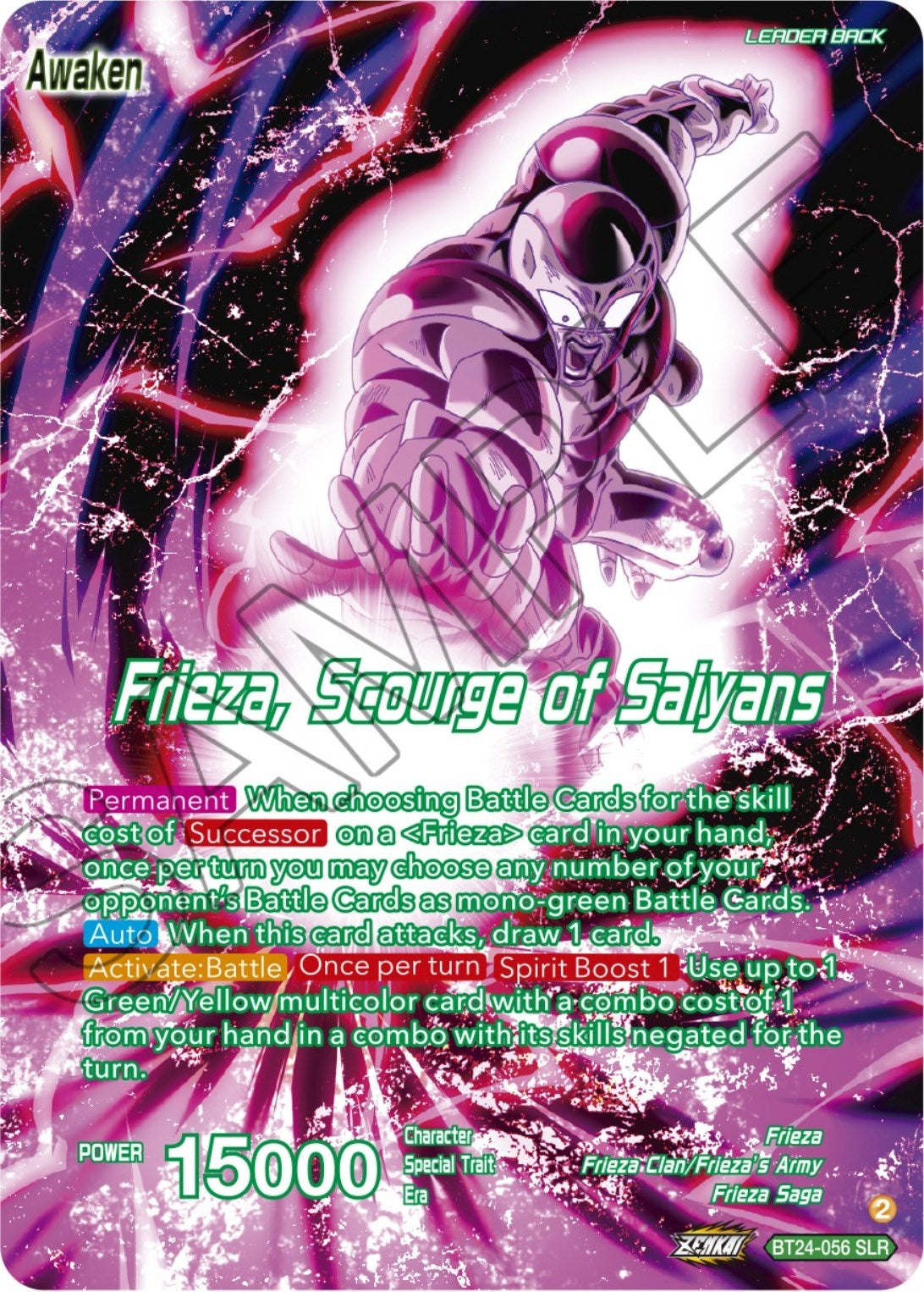 Image for Frieza // Frieza, Scourge of Saiyans (SLR) - Dragon Ball Super: Masters