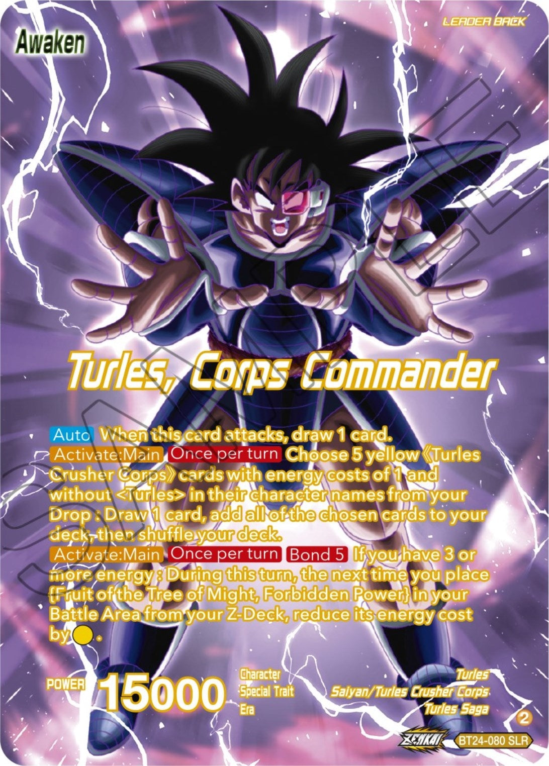 Image for Turles // Turles, Corps Commander (SLR) - Dragon Ball Super: Masters
