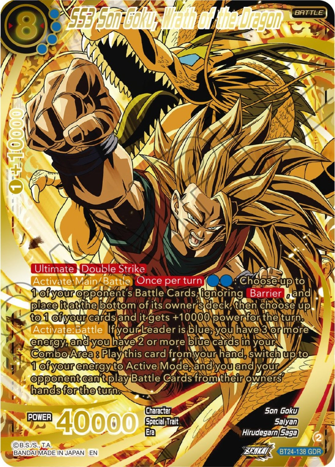 Image for SS3 Son Goku, Wrath of the Dragon (GDR) - Dragon Ball Super: Masters