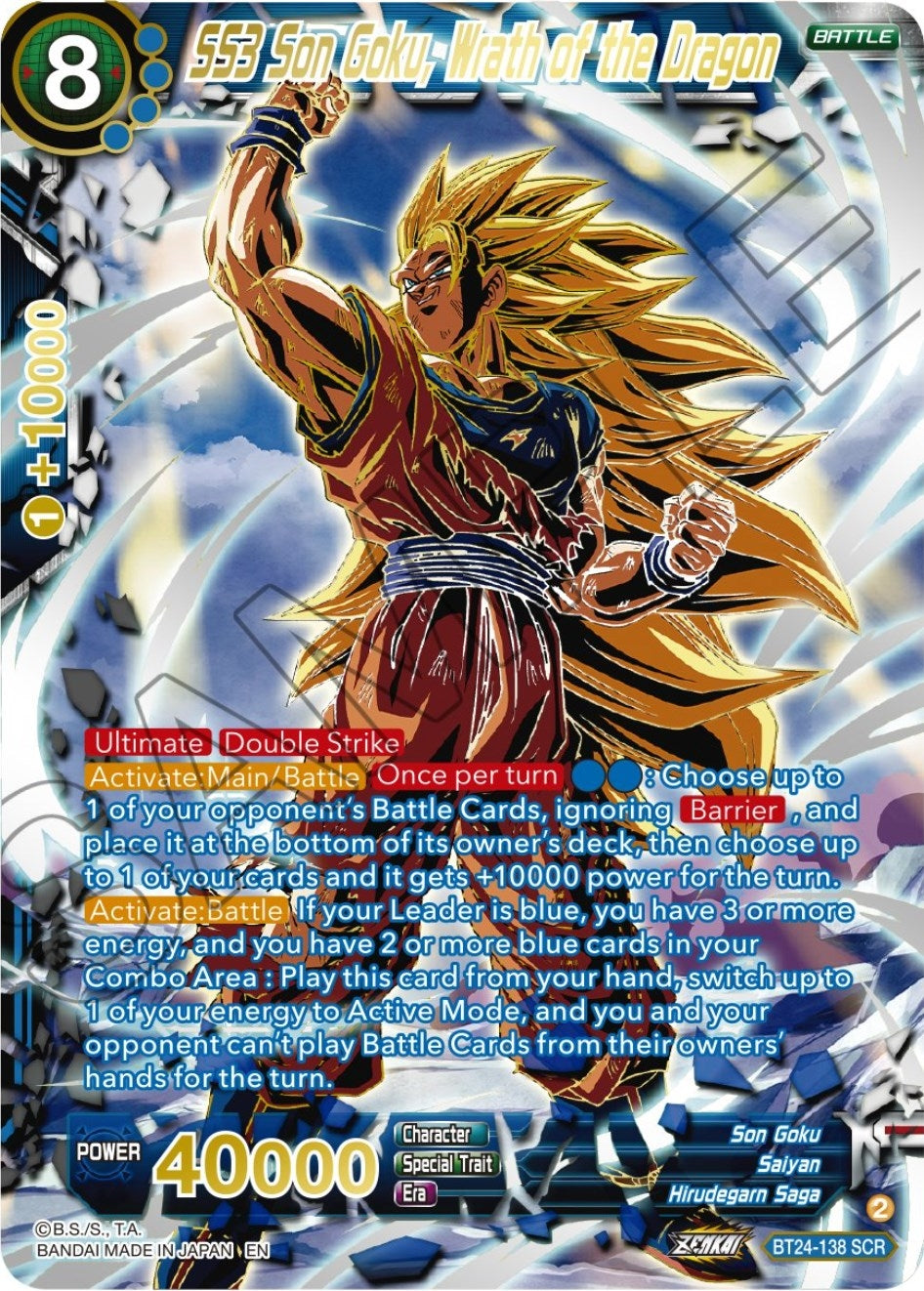 Image for SS3 Son Goku, Wrath of the Dragon (Collector Booster Gold) - Dragon Ball Super: Masters