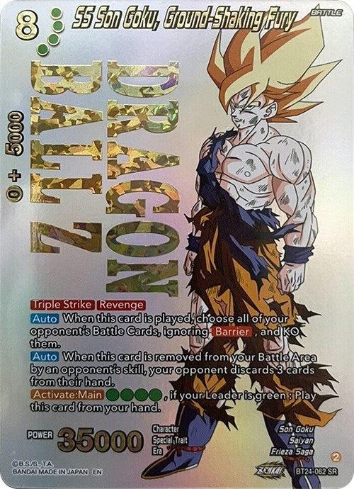 Image for SS Son Goku, Ground-Shaking Fury (Collector Booster Holo) - Dragon Ball Super: Masters