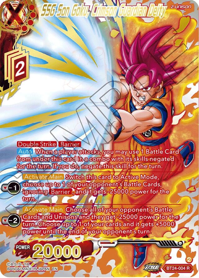 Image for SSG Son Goku, Crimson Guardian Deity (Collector Booster Gold) - Dragon Ball Super: Masters