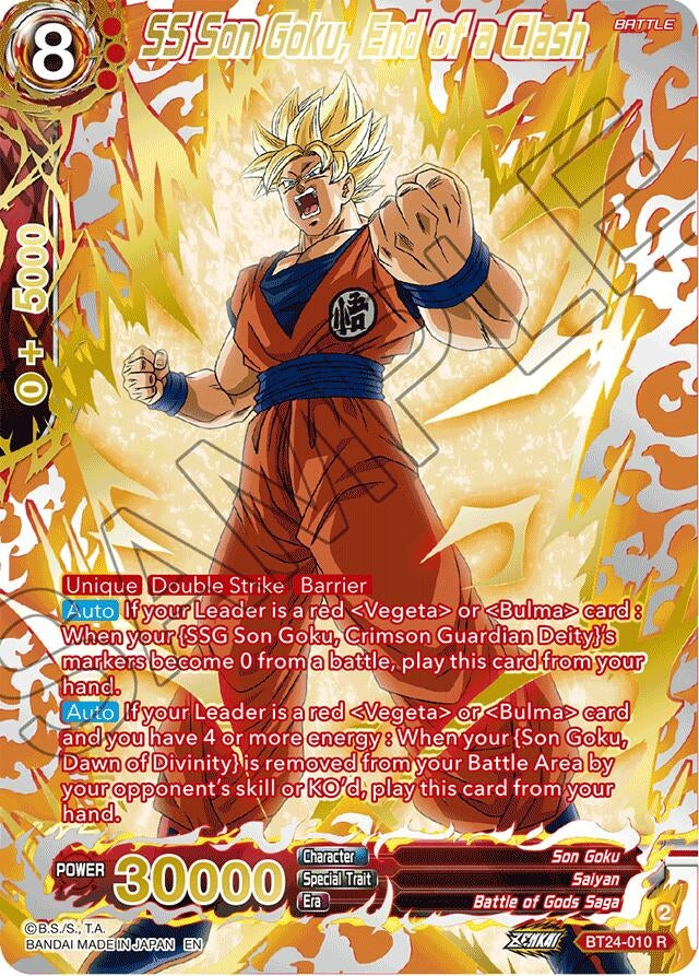 Image for SS Son Goku, End of a Clash (Collector Booster Gold) - Dragon Ball Super: Masters