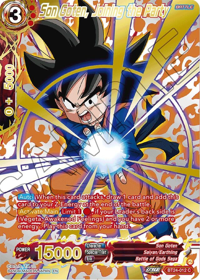 Image for Son Goten, Joining the Party (Collector Booster Gold) - Dragon Ball Super: Masters