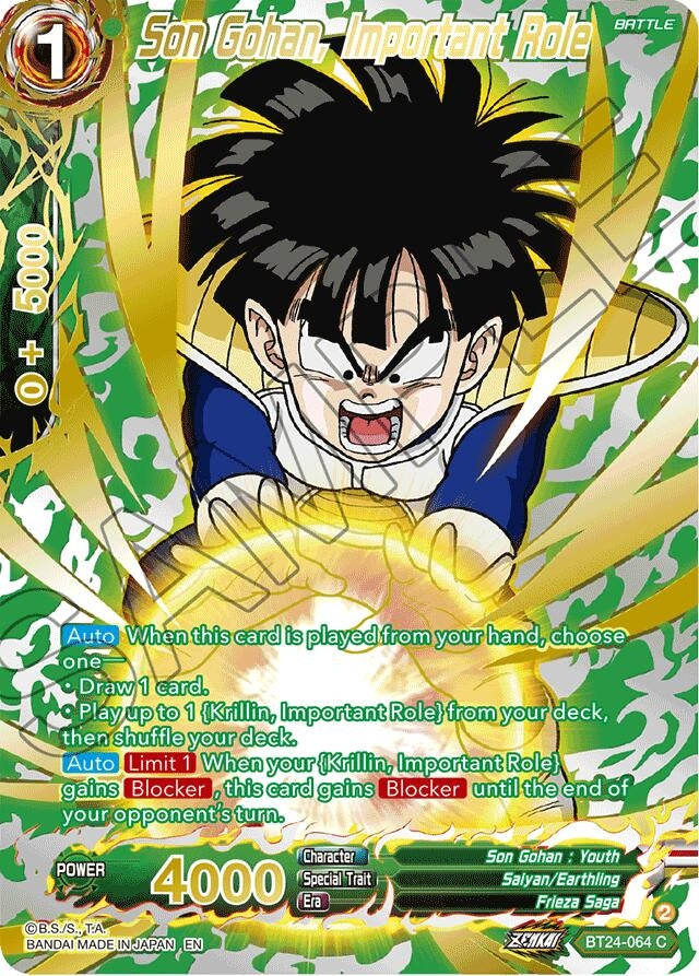Image for Son Gohan, Important Role (Collector Booster Gold) - Dragon Ball Super: Masters