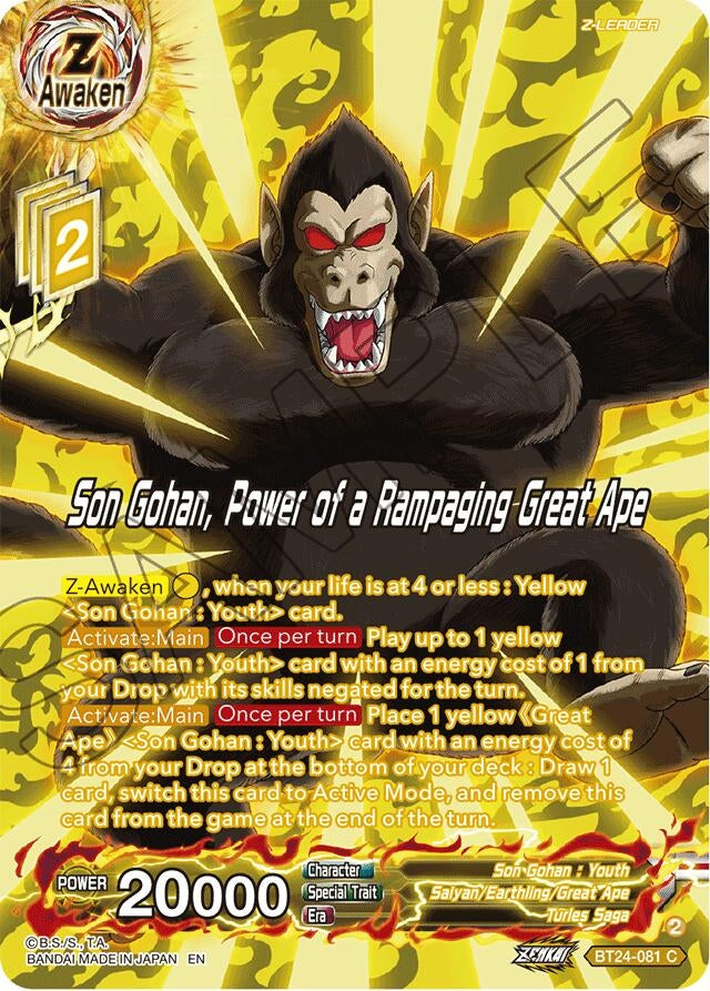 Image for Son Gohan, Power of a Rampaging Great Ape (Collector Booster Silver) - Dragon Ball Super: Masters