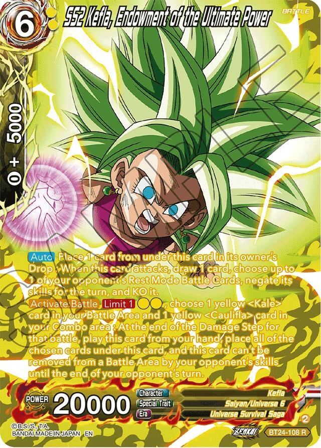 Image for SS2 Kefla, Endowment of the Ultimate Power (Collector Booster Silver) - Dragon Ball Super: Masters