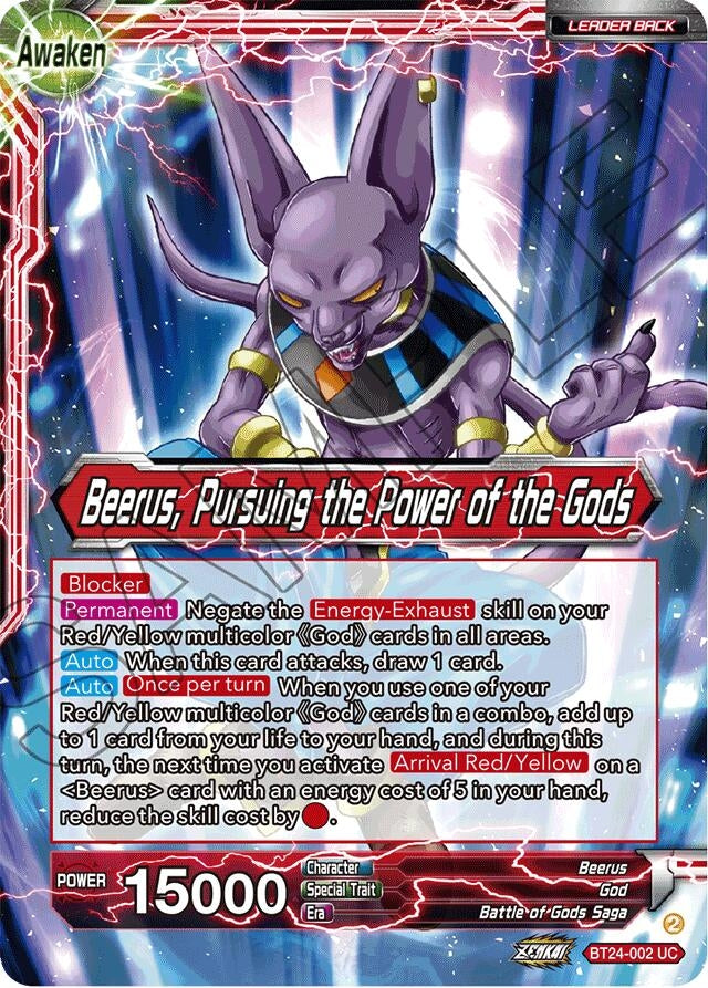 Image for Beerus // Beerus, Pursuing the Power of the Gods (Collector Booster Foil) - Dragon Ball Super: Masters
