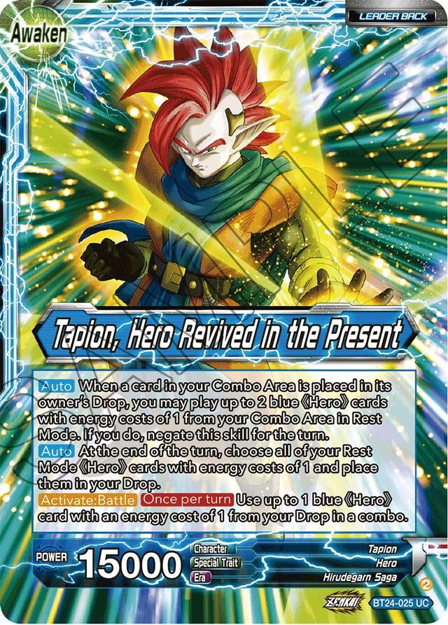 Image for Tapion // Tapion, Hero Revived in the Present (Collector Booster Foil) - Dragon Ball Super: Masters
