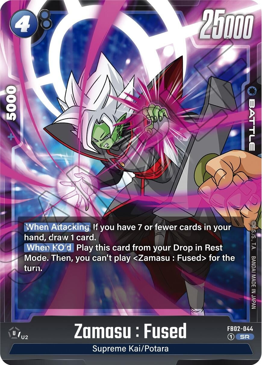 Image for Zamasu : Fused - FB02-044 - Dragon Ball Super: Fusion World